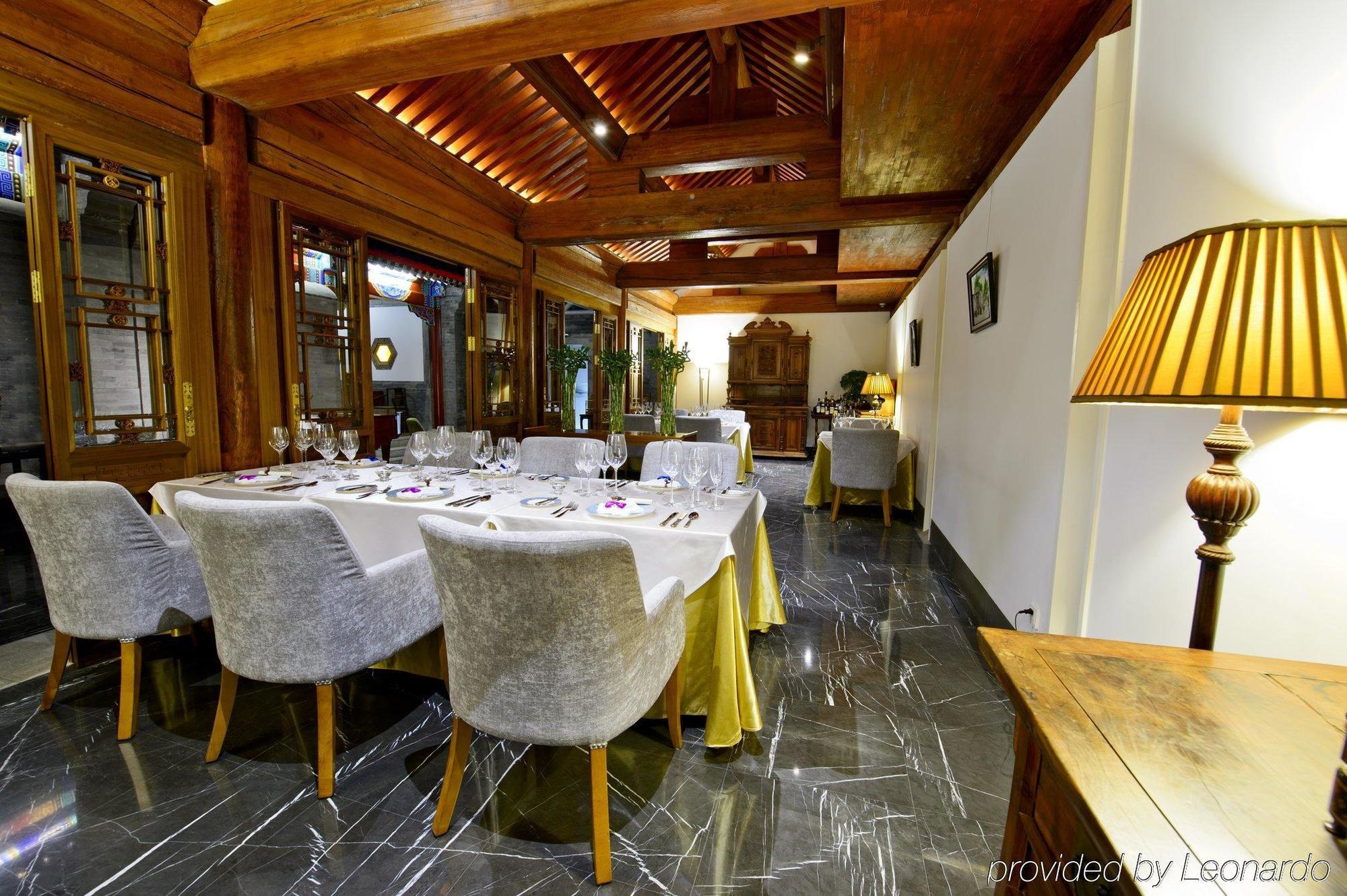 Duge Boutique Hotel Pequim Exterior foto